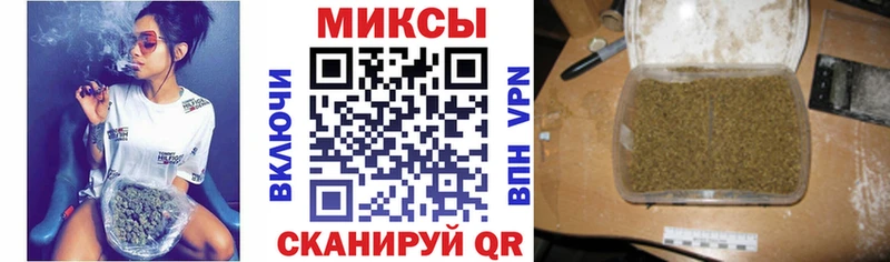 БУТИРАТ BDO Иннополис