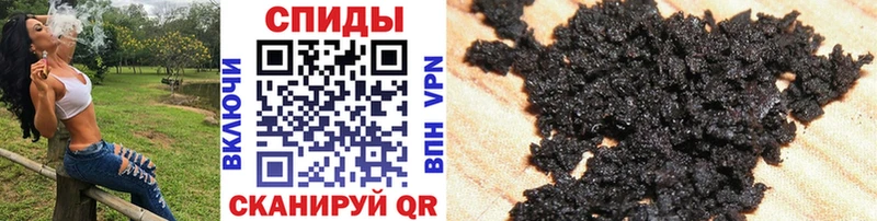 БУТИРАТ 1.4BDO  Иннополис 