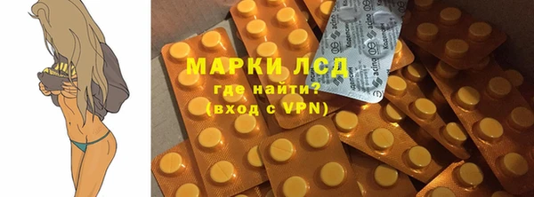mdma Заволжье