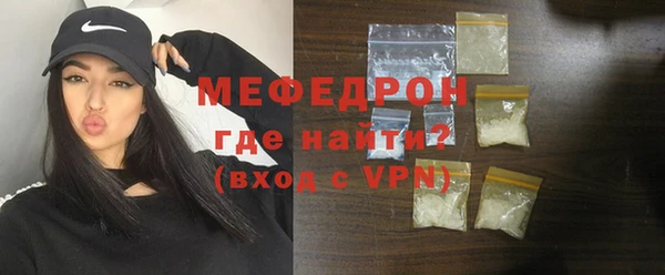 прущие грибы Заводоуковск