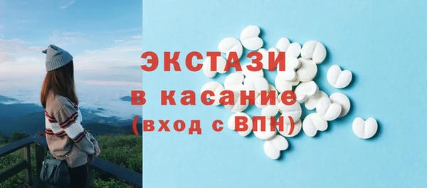 mdma Заволжье