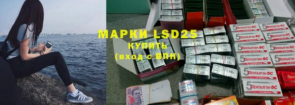 mdma Заволжье