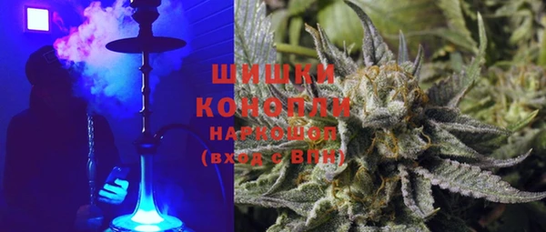 mdma Заволжье
