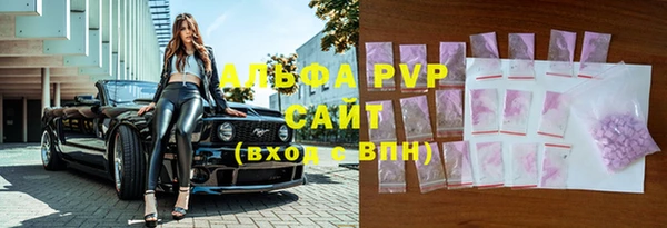 mdma Заволжье